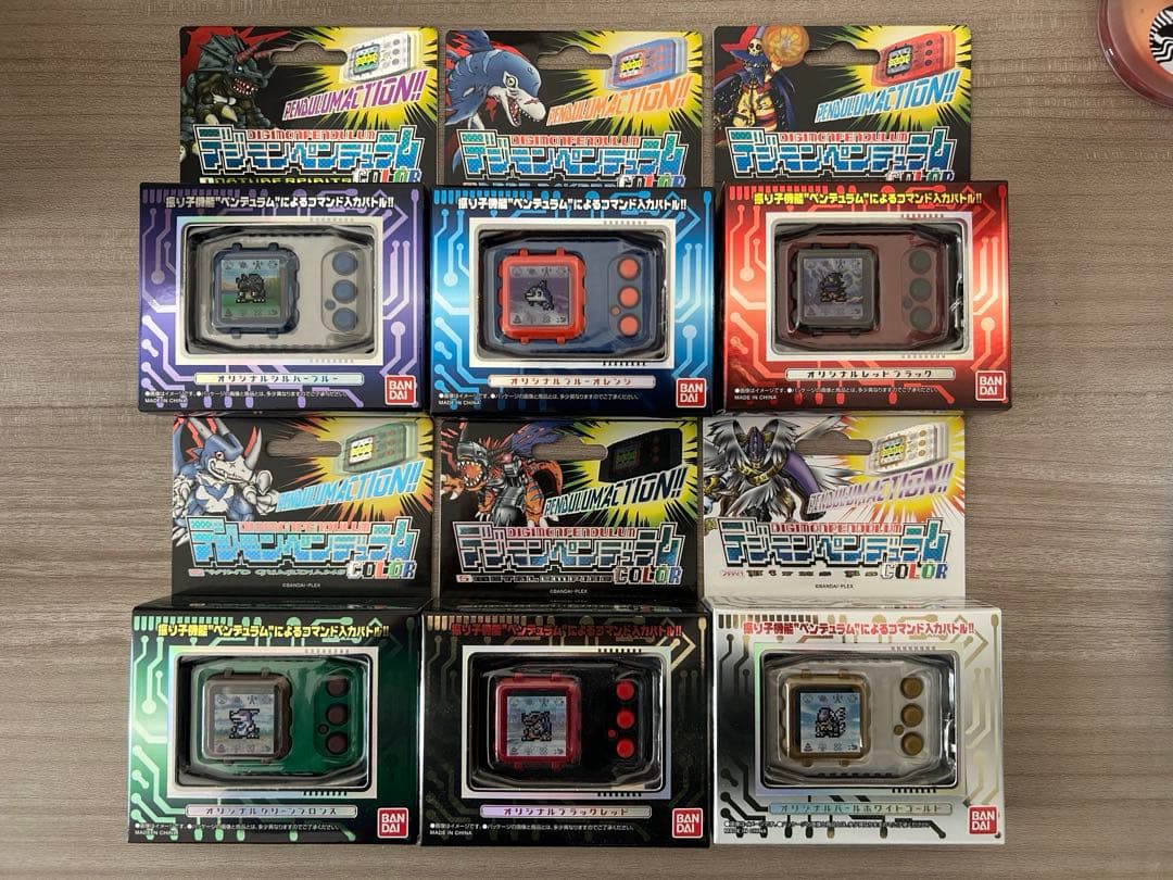 新品未開封】デジモンペンデュラムcolor 6個セット - メルカリ