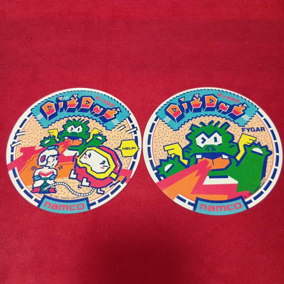 昭和レトロ　ディグダグ ステッカーセット２種 ナムコレジェンダリーシリーズ ステッカー ディグダグ/Aセット（2枚組