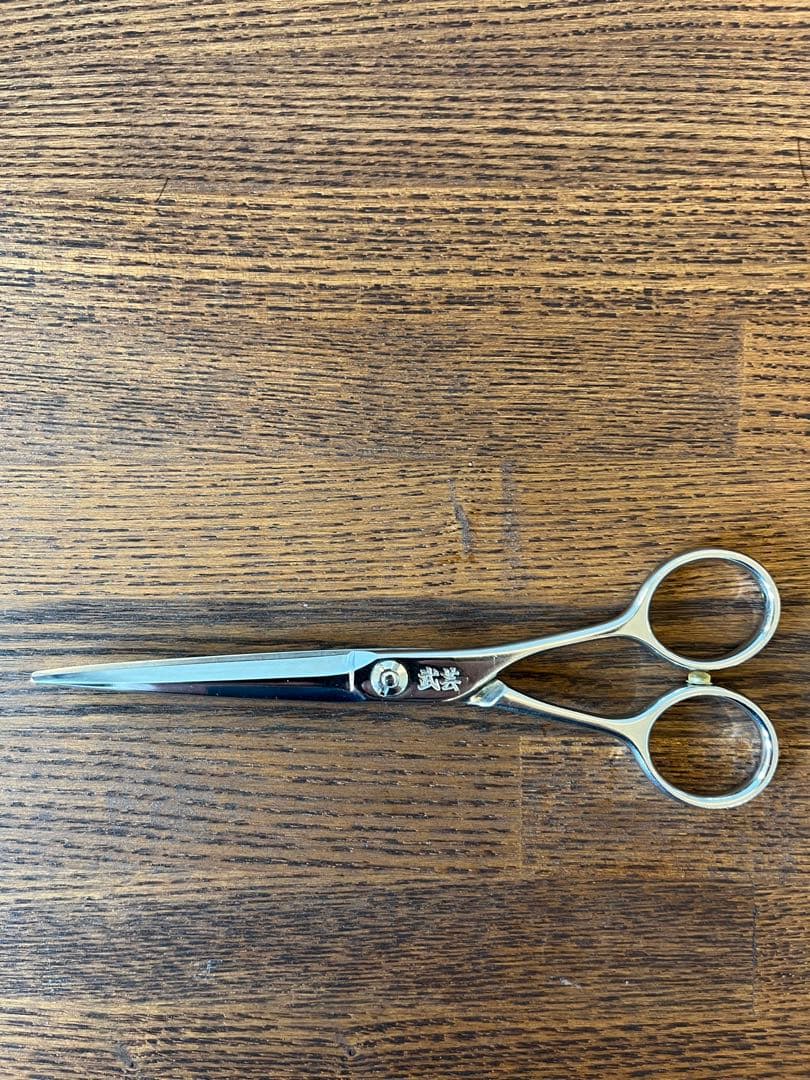武芸MWU60メガネ シザー 右利き 6インチ 美品】光邦シザーズ KWR-60 カーブシザー 6インチ 笹刃 メガネハンドル