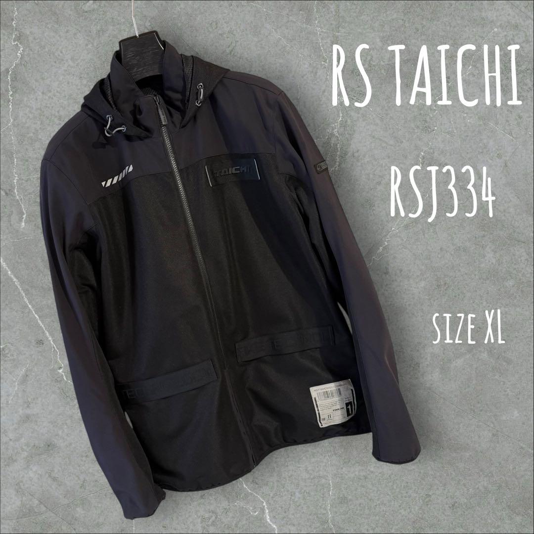 熊えり様専用！！アロフトフードジャケット LLサイズ 脊髄プロテクター