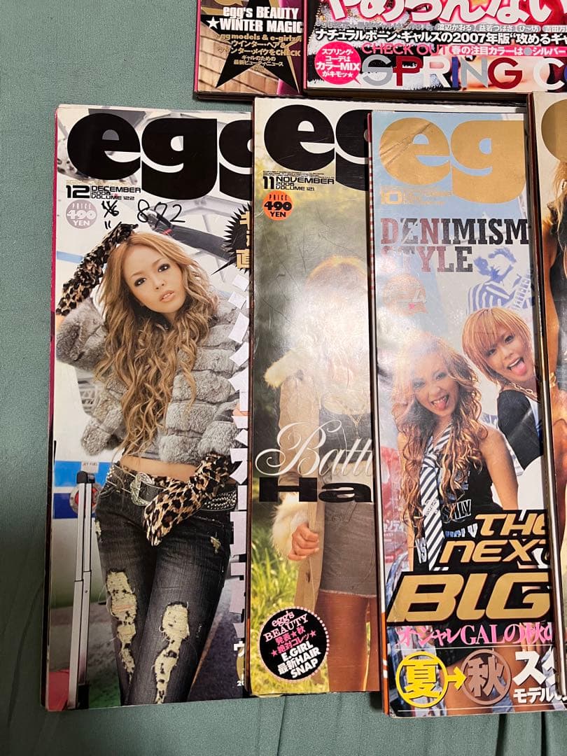 ギャル雑誌egg 15冊 - メルカリ