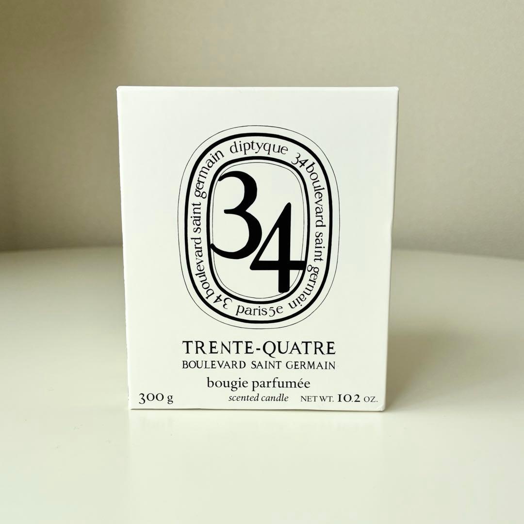 Diptyque サンジェルマン34 ミディアムキャンドル 300g 34 boulevard Saint-Germain（サン・ジェルマン 34） - ミディアム
