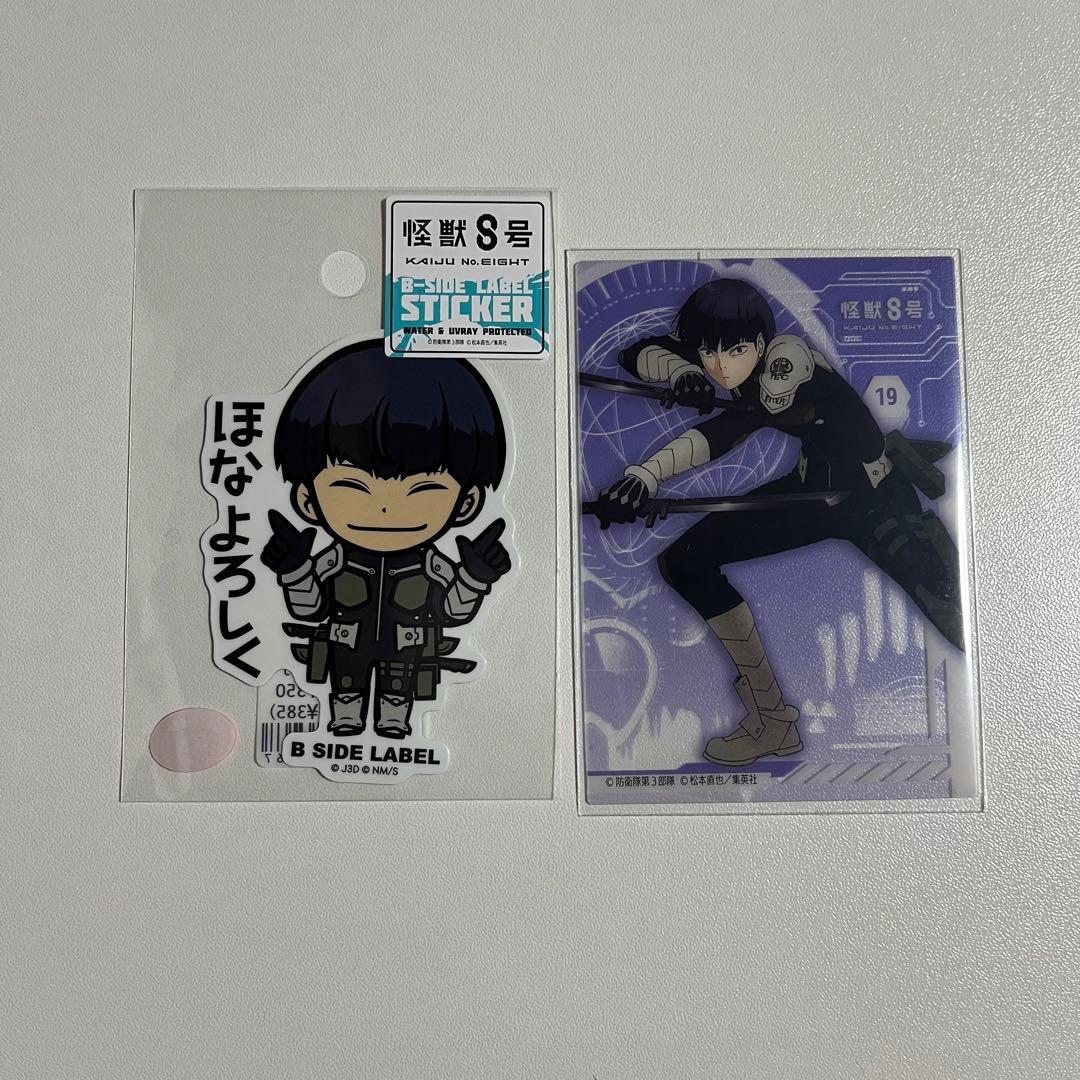 怪獣8号 保科宗四郎 ロフト ステッカー クリアカード - メルカリ