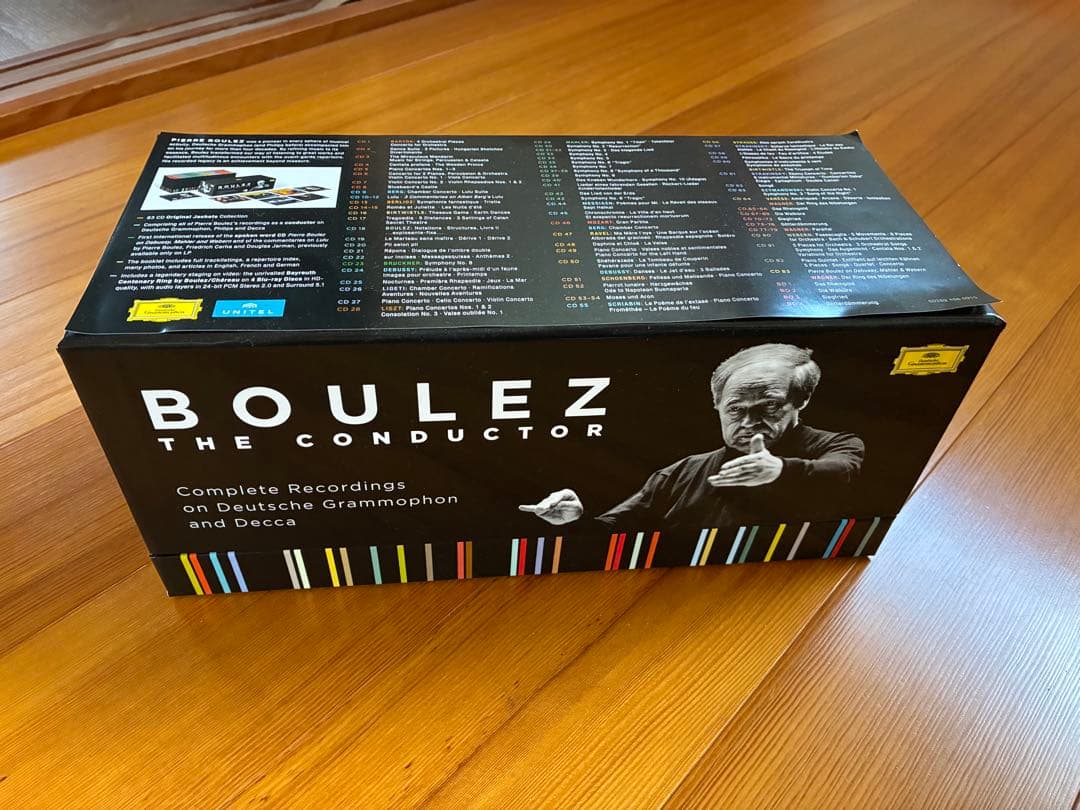 ブーレーズ　グラモフォン全集