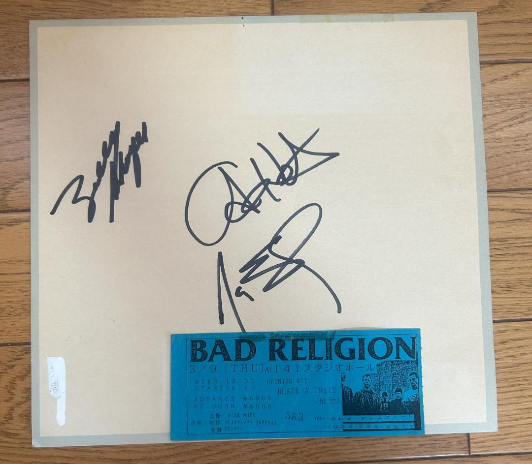 バッドレリジョン使用済　コンサートチケット＆サイン 18-8 給食バット 運搬型 積み重ねハンドル 深さ200mm SH-6038-8