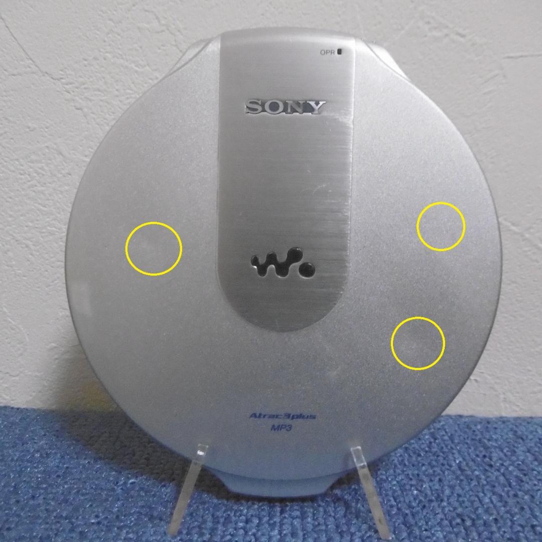 SONY CDウォークマン D-NE10(S) - メルカリ