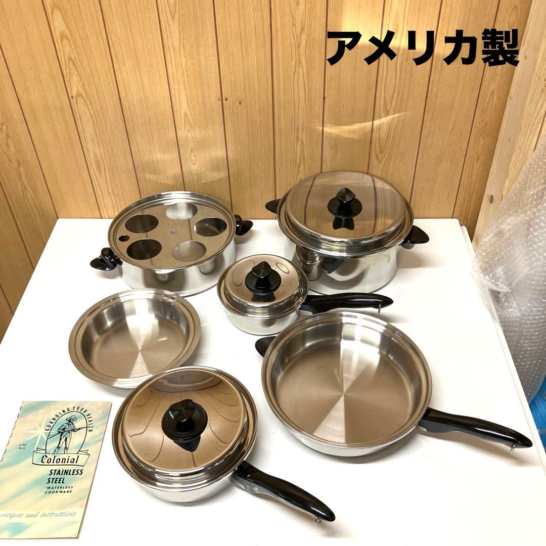 E82 【訳あり未使用】 Colonial コロニアル 鍋 フライパン セット Yahoo!オークション - コロニアル 鍋 フライパン 5点セット アメリカ