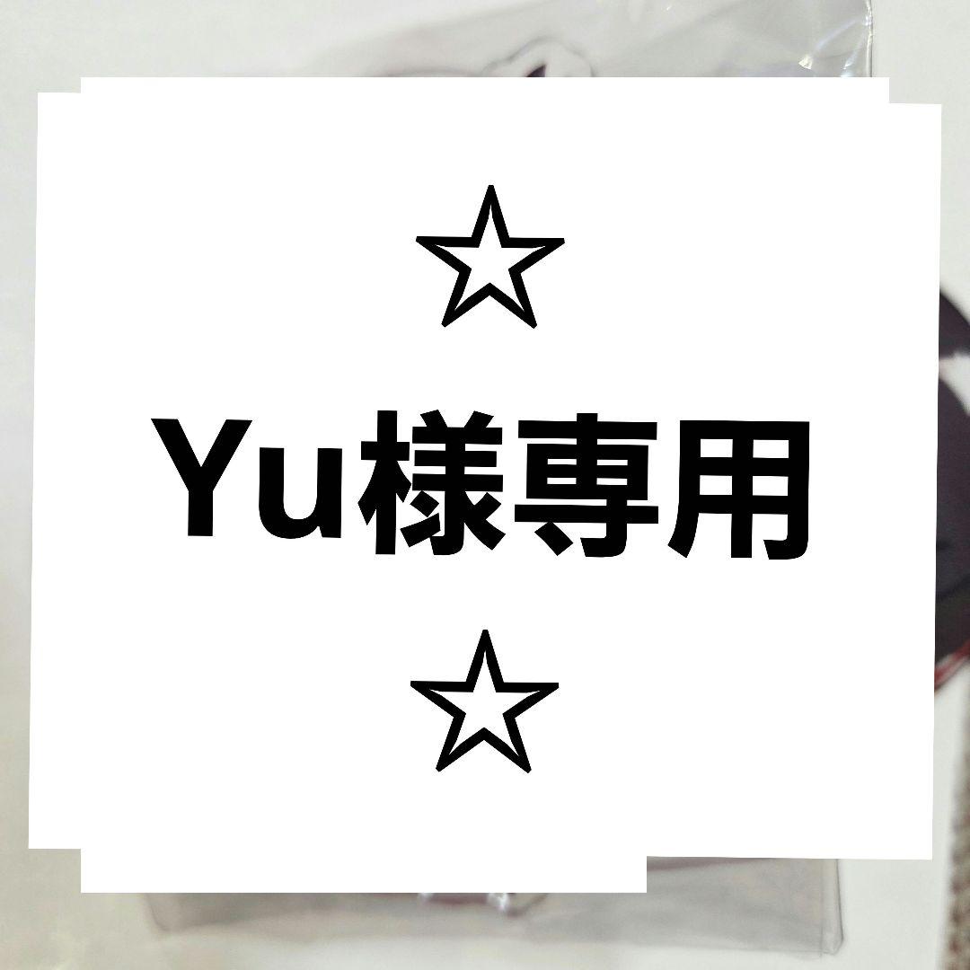 大神ミオ グッズまとめ売り - メルカリ