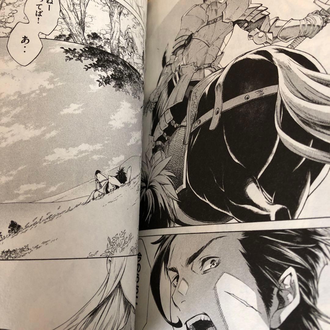 辺境の老騎士 1-12巻セット コミック 人気名作伝記 - メルカリ