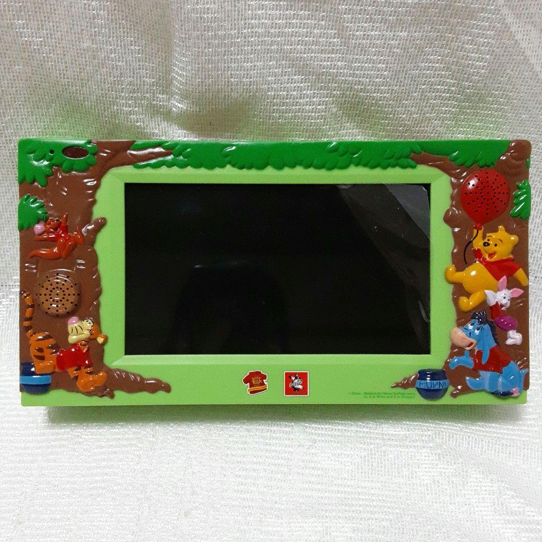 プーさん液晶テレビ コカ・コーラ 懸賞品 - メルカリ