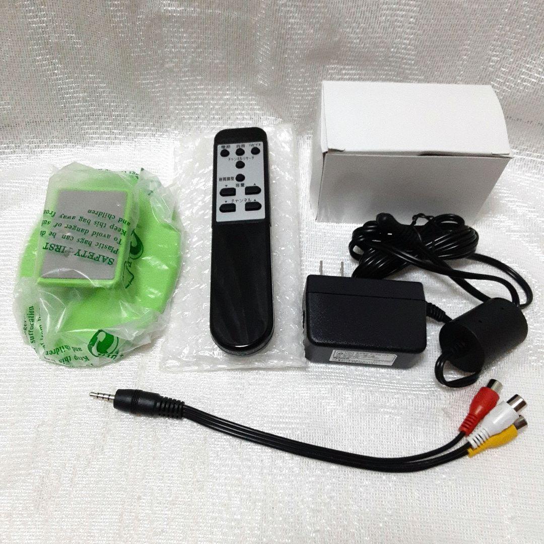 プーさん液晶テレビ コカ・コーラ 懸賞品 - メルカリ