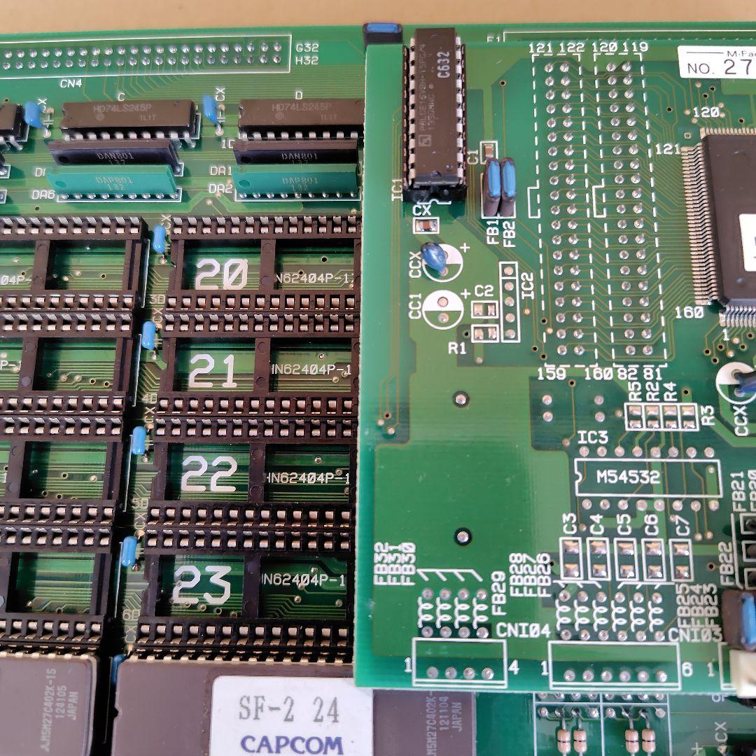 農*家様 初代ストリートファイターⅡアーケード基板 CPS-1システム