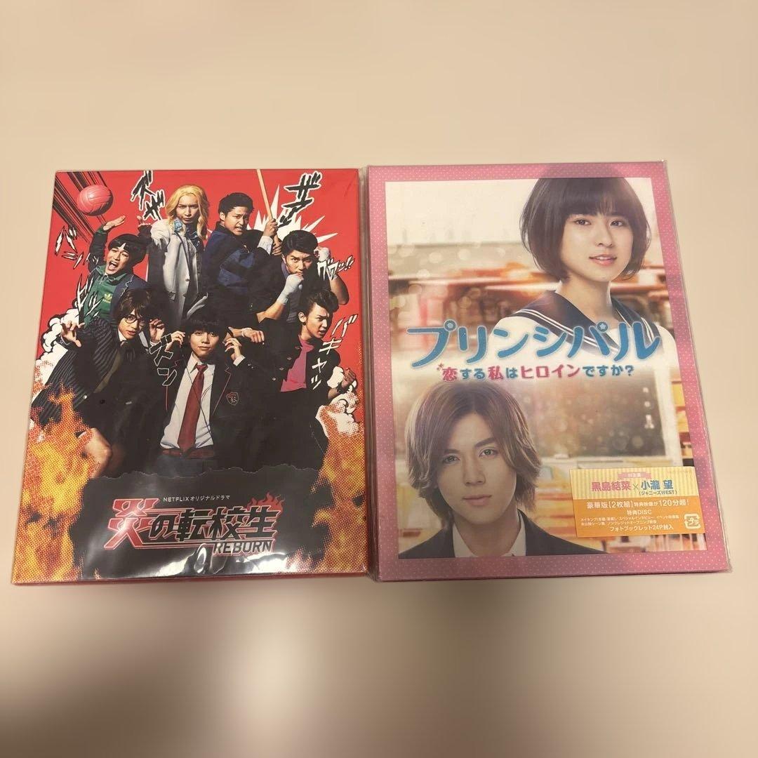 匿名配送】WEST. DVD まとめ売り 6点 - メルカリ