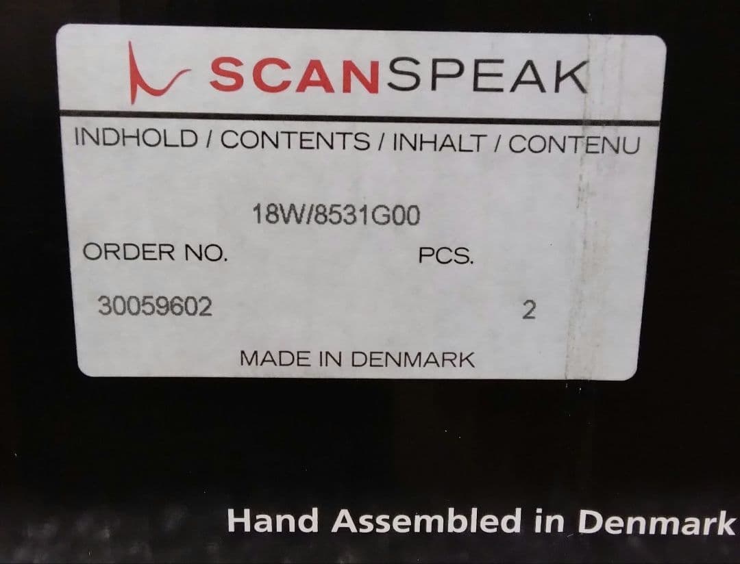 SCAN -SPEAK 　18W/8531G00 　新品 2個セット　②