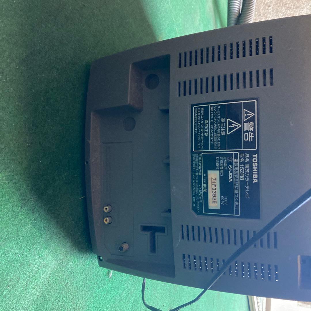 ブラウン管カラーテレビ 東芝 15ZR8 2005年製 - メルカリ