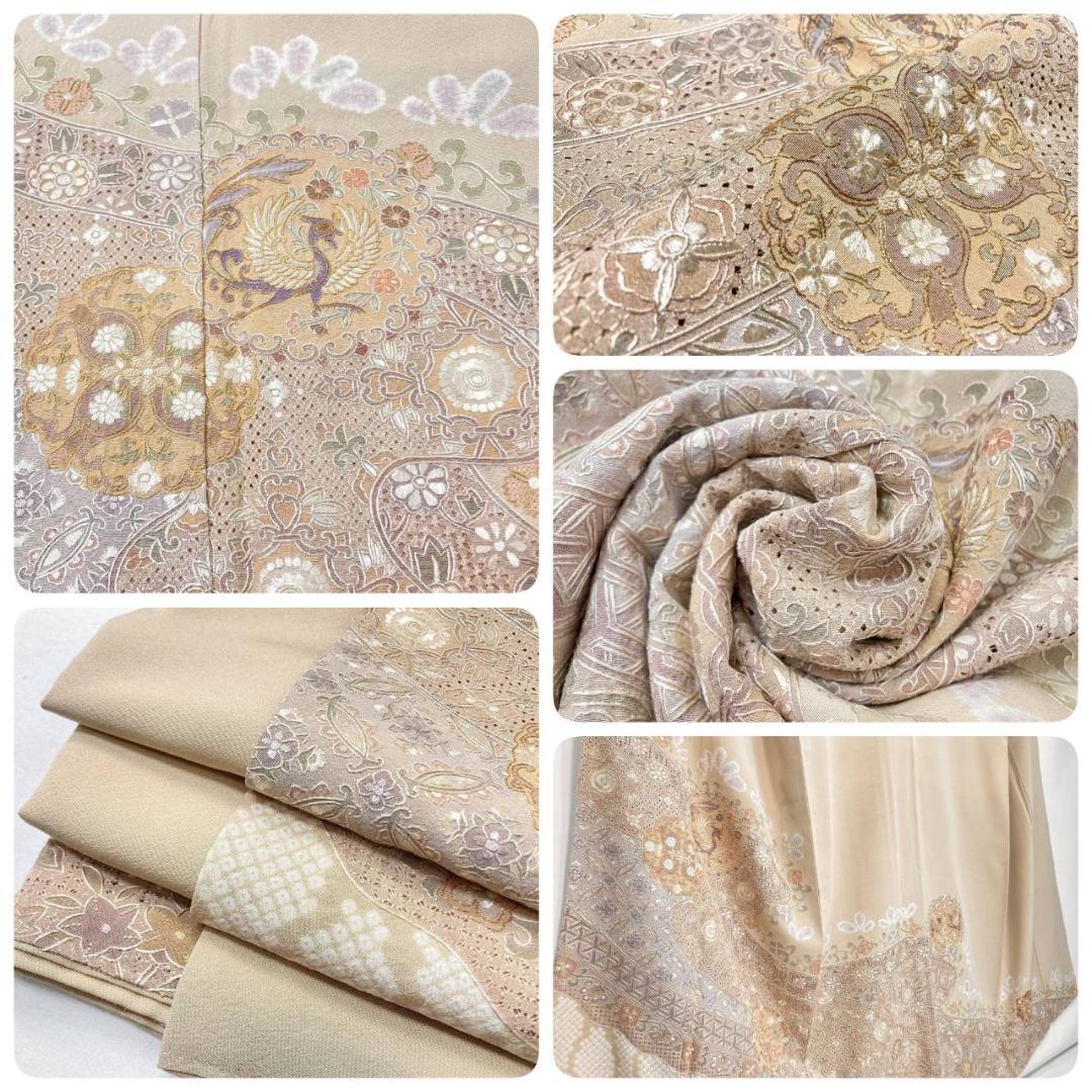 汕頭 蘇州 相良 総刺繍 中国三大 訪問着 袷 正絹 ベージュ クリーム