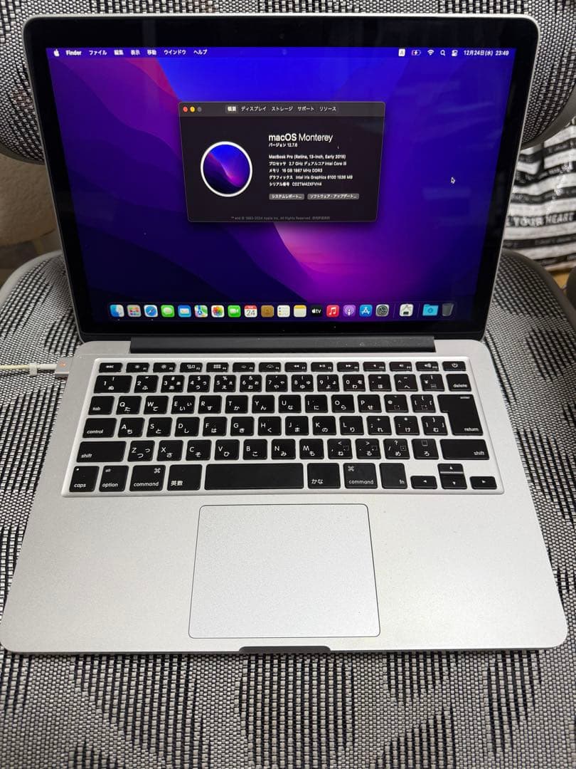 MacBook Pro 13インチ　A1502 Retina 16GB MacBook Pro 13