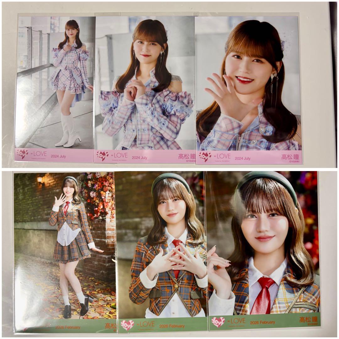 イコラブ 生写真 髙松瞳（高松瞳） - メルカリ