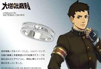 大逆転裁判 MATERIAL CROWN 指輪 リング 成歩堂龍ノ介 イメージ Amazon.co.jp: 逆転裁判 MATERIAL CROWN 成歩堂龍一 イメージリング