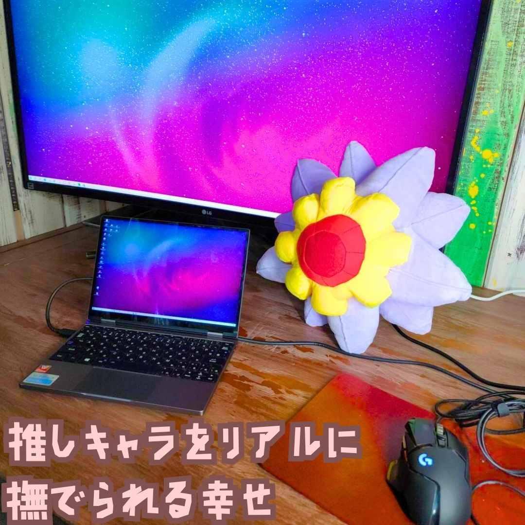 スターミー ぬいぐるみ 大型 大きい 特大 国内35cm紙袋付 【残3