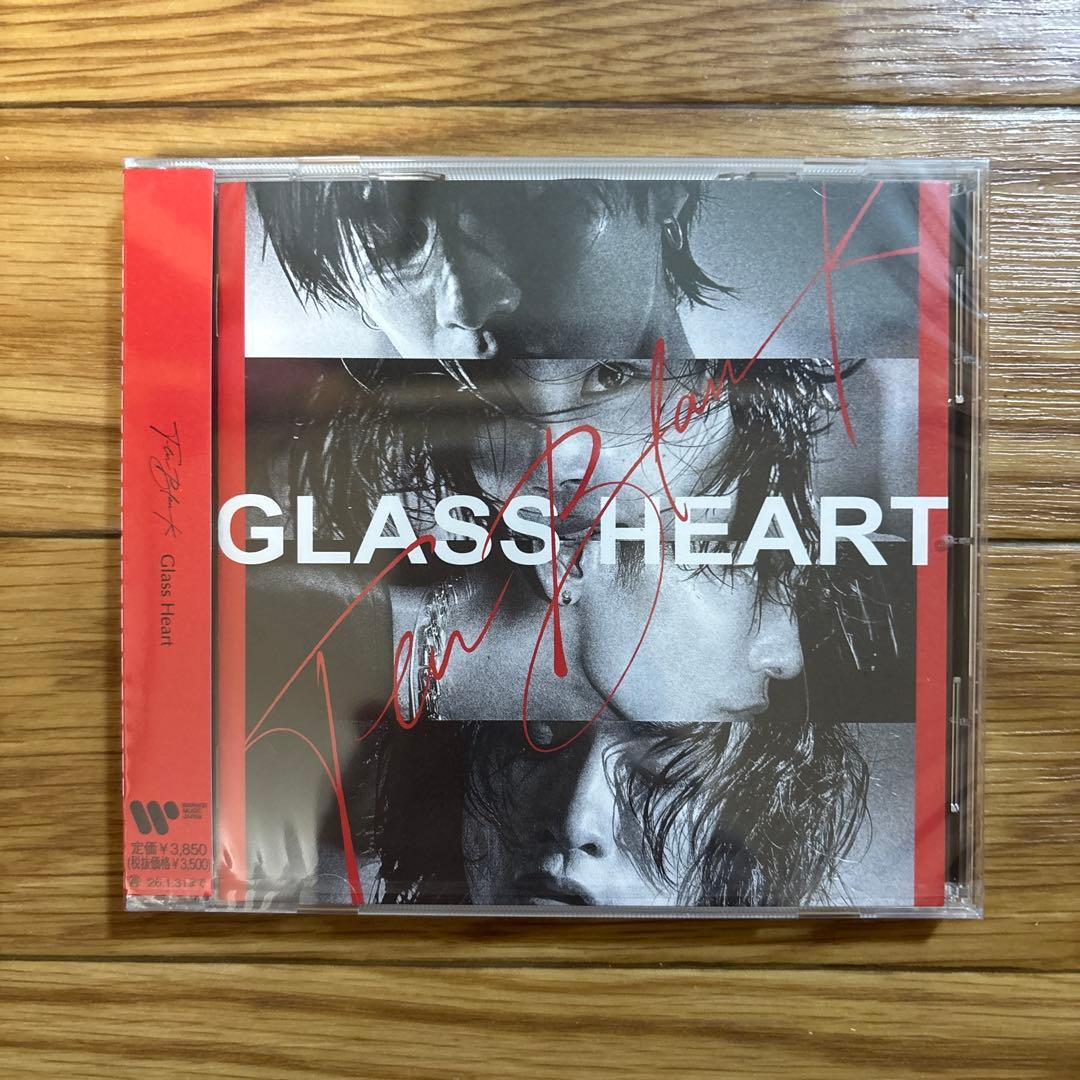 TENBLANK GLASS HEART 未開封 通常盤 CD テンブランク - メルカリ