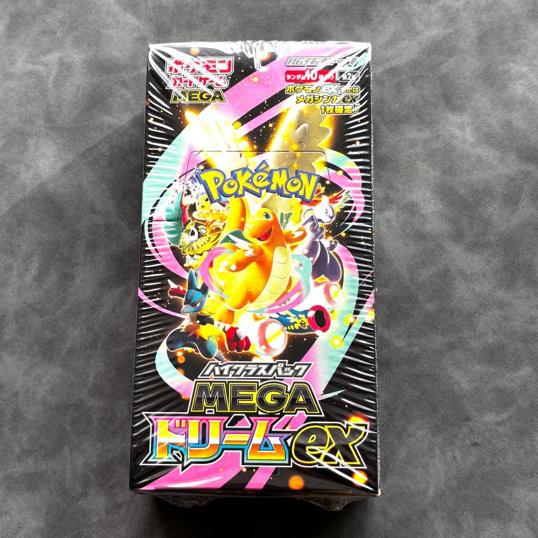 完全新品未開封品ポケモンカードゲーム MEGA ドリームEX1BOXシュリンク