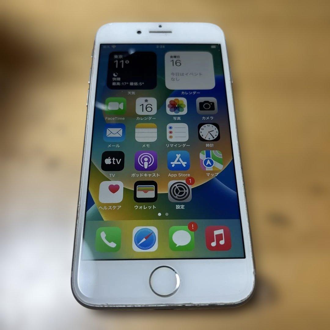 Apple iPhone 8 64GB docomo SIMロック解除済 本体 SIMロック解除済】docomo iPhone8 64GB A1906 (MQ7A2J/A) ゴールド