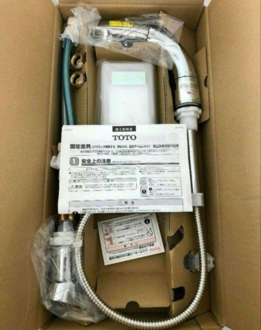 TLG05301J 洗面所用水栓 シングルレバー混合栓 Amazon | [TLG05301J]TOTO 洗面所用水栓 シングルレバー混合栓 (同等品