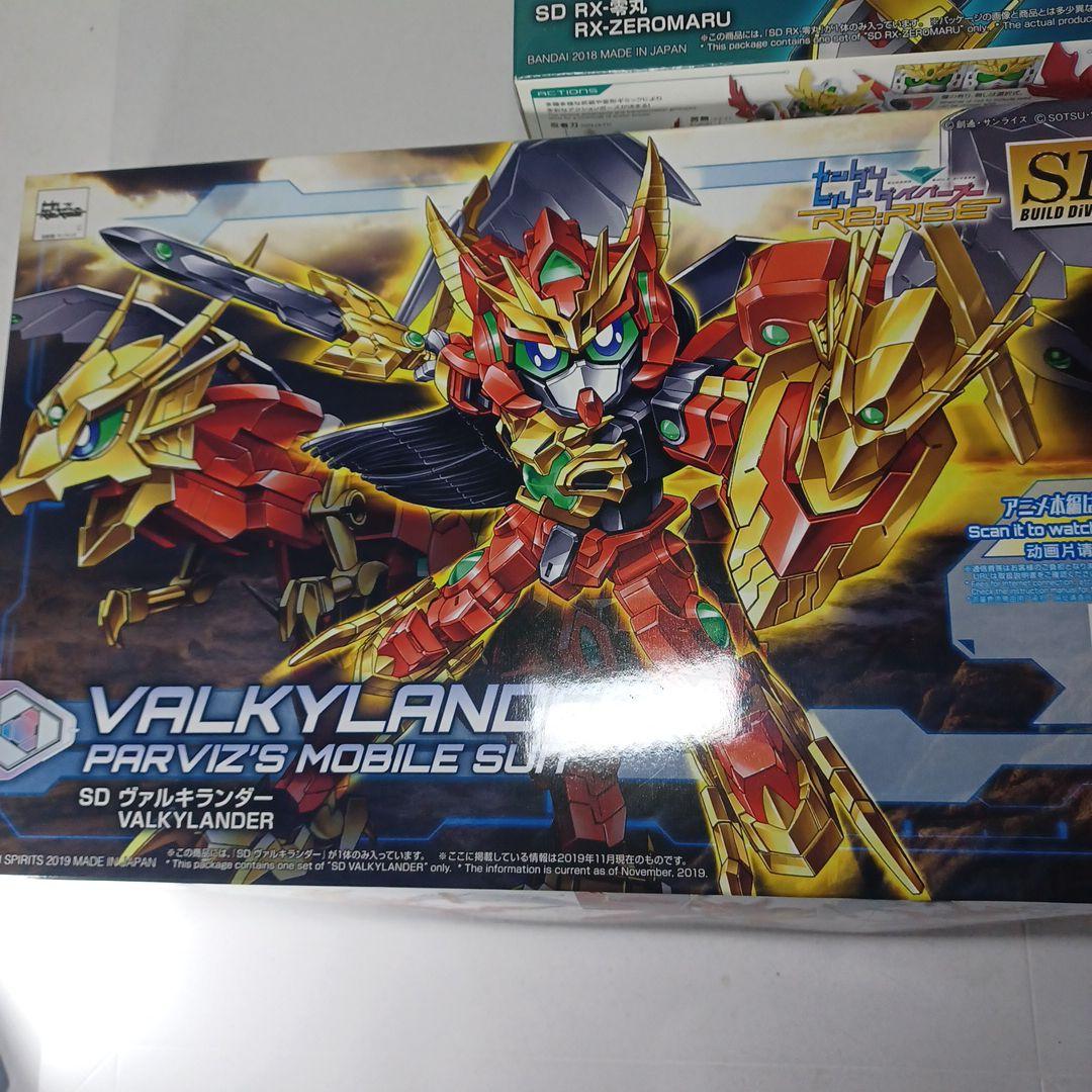 ビルドダイバーズ ガンプラ SD RX-零丸 R ヴァルキランダー 紅武者