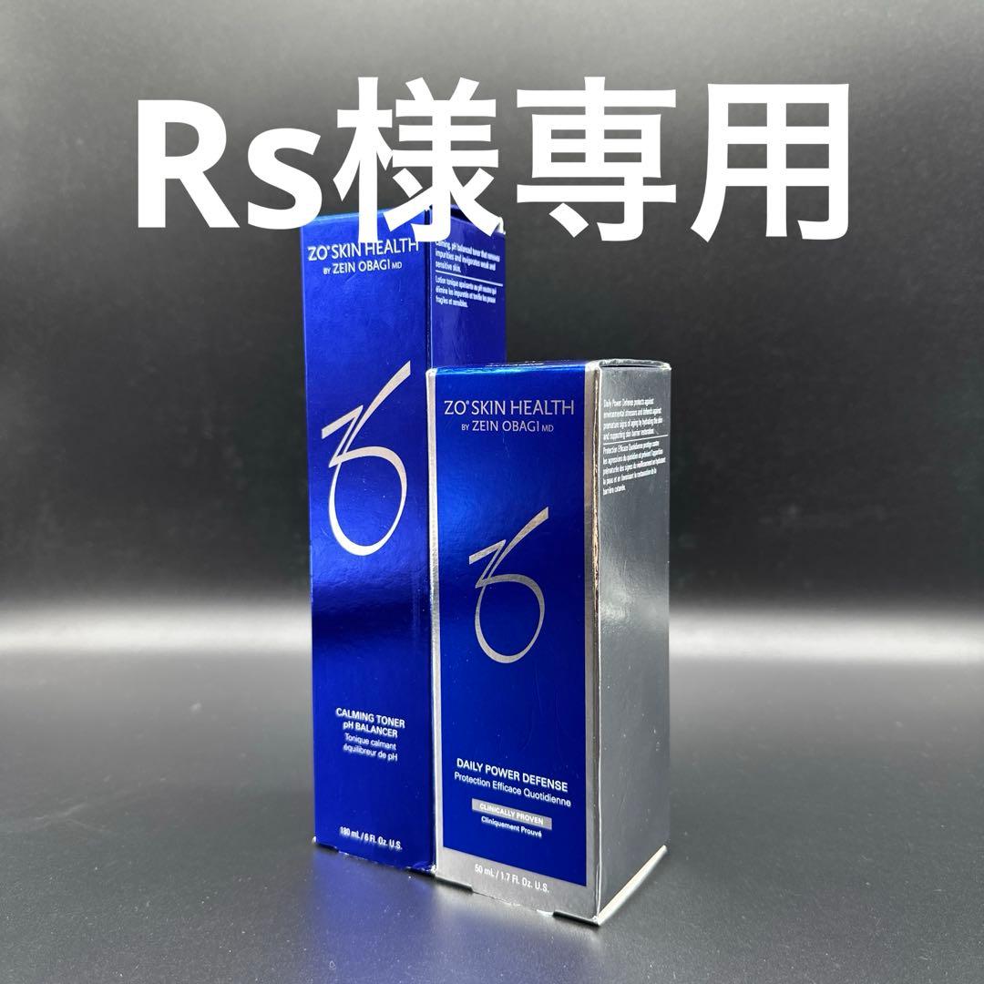 Rs様　ゼオスキンヘルス　デイリーPD&バランサートナー ゼオスキンヘルス バランサートナー / DOCTOR EXPRESS ドクター