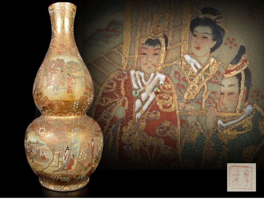 【レア 高さ92cm】薩摩 金縁細密絵付瓢箪型 特大 花瓶 大花瓶 大壺 飾り壷 gardenart-masuki_g-ke2028