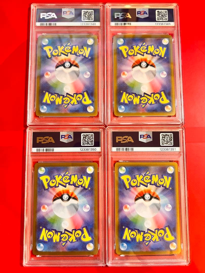 PSA10 連番 ロケット団のミュウツーex ファイヤー ニドキング