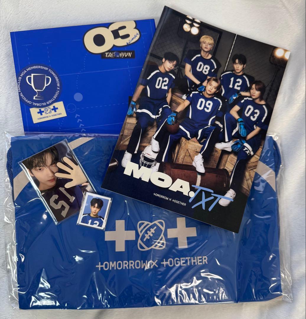 TXT FC メンバーシップキット 5期 - メルカリ