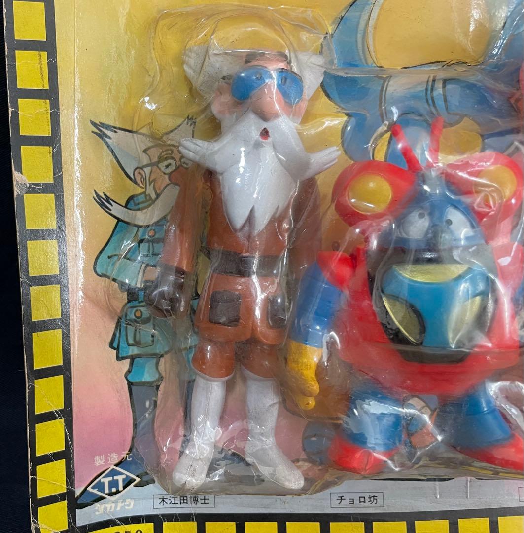 タイムボカン5セット ブルマァク デッドストック未開封新品 超レア物