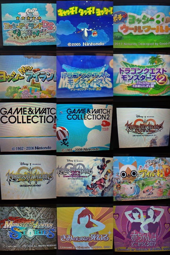 ニンテンドーDS・3DSソフト(1本ジャンク品) まとめ売り ケース付きあり