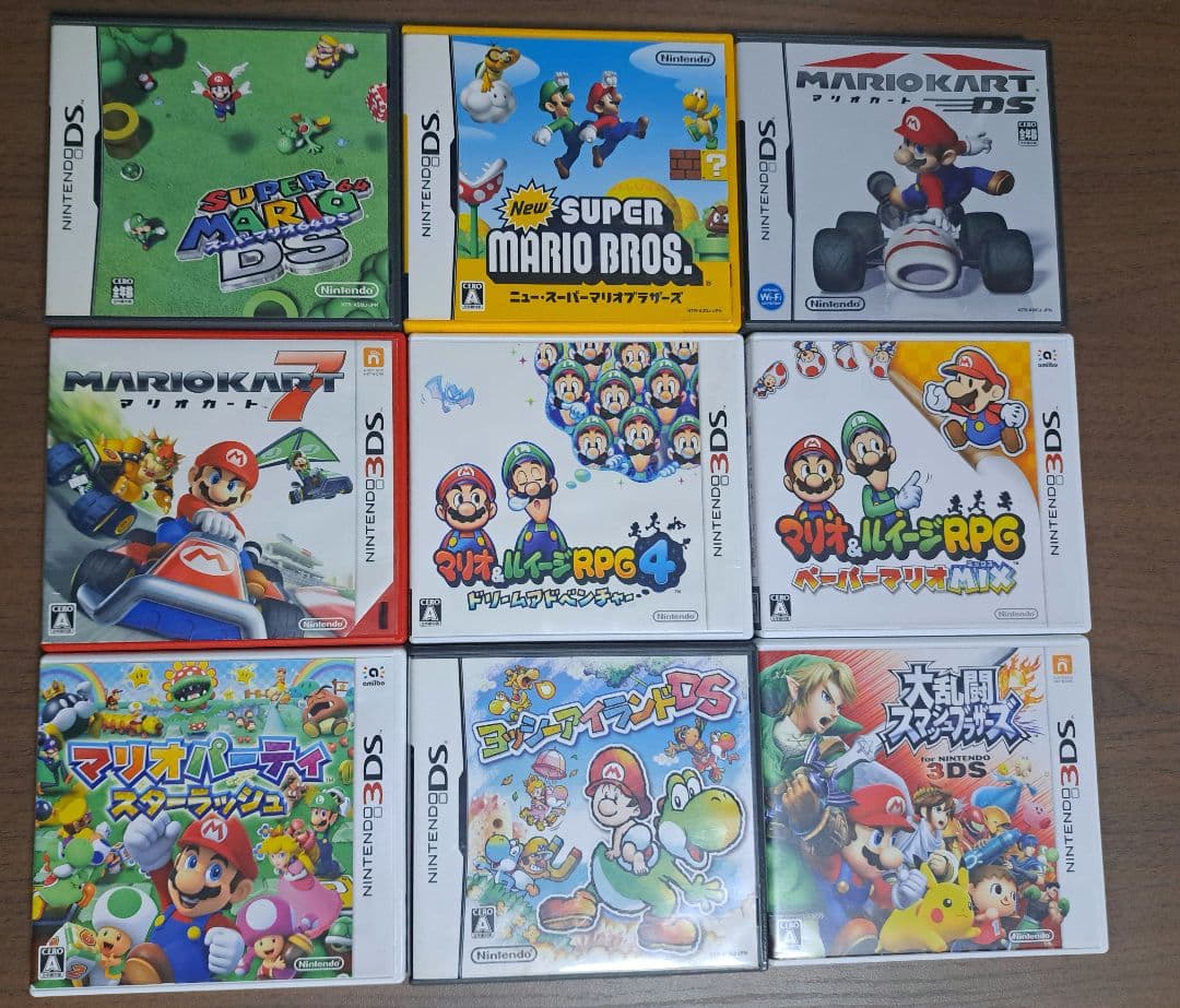 ニンテンドーDS・3DSソフト(1本ジャンク品) まとめ売り ケース付きあり