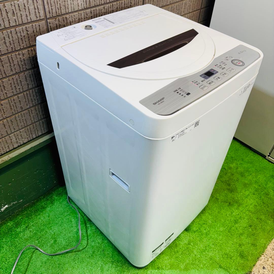 SHARP 4.5kg 洗濯機 一人暮らし 定番モデル【地域限定配送無料】