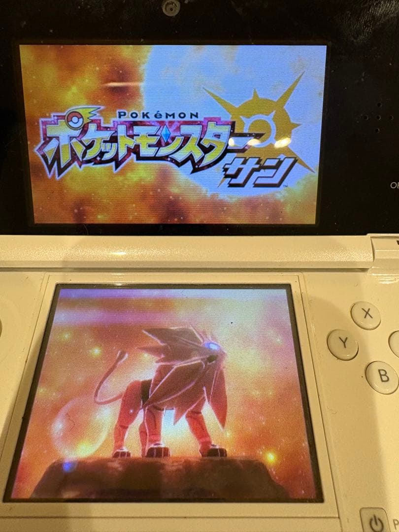 ポケットモンスター サン・ウルトラムーン・X ブラック2 ポケカ