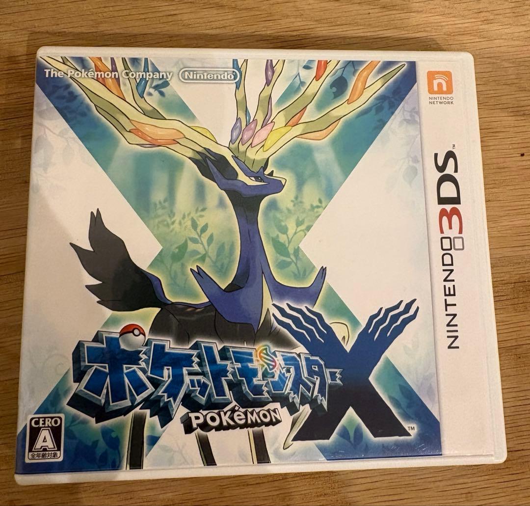 ポケットモンスター サン・ウルトラムーン・X ブラック2 ポケカ