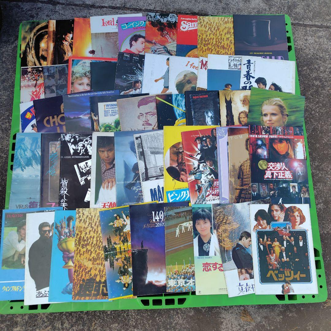 136冊】映画 パンフレット セット 大量 邦画 洋画 アニメ 色々 まとめ