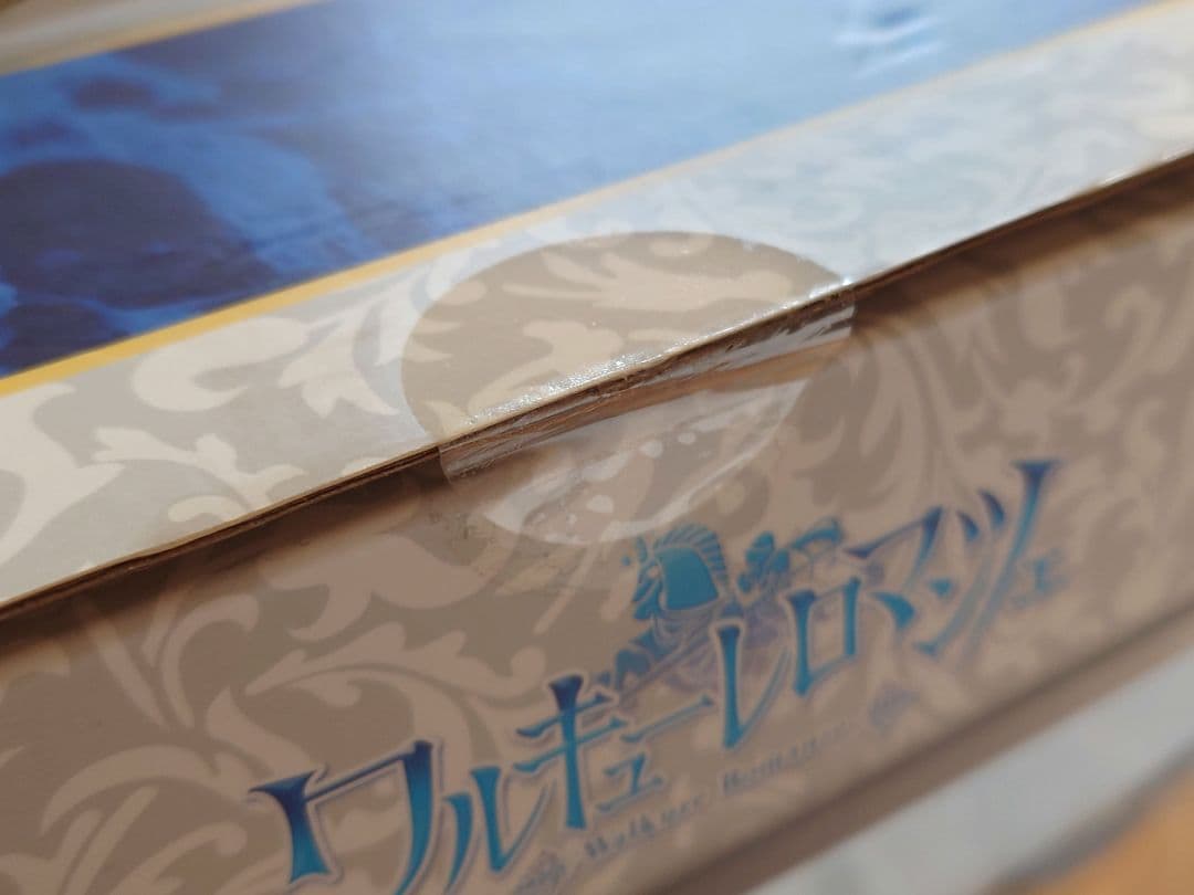 スィーリア・クマーニ・エイントリー フィギュア ワルキューレロマンツェ