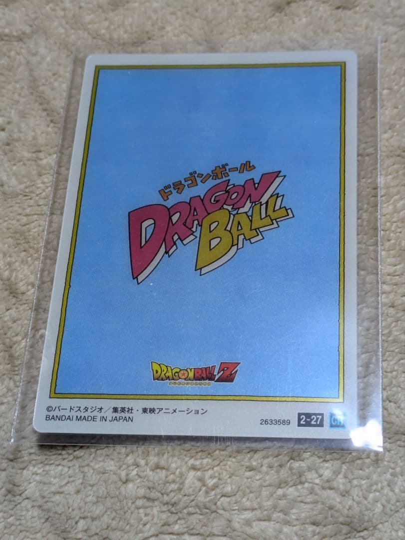 イタジャガ ドラゴンボール 2-27 CR コンセプトレア⚠️開封 - メルカリ