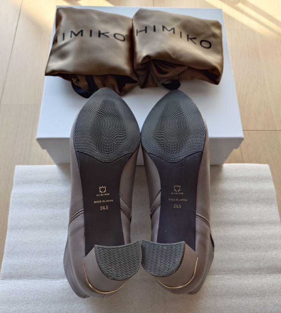 ☆美品☆卑弥呼　Vラインサイドゴアブーツ 24.5cm