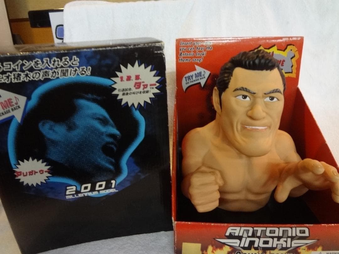 燃える闘魂 アントニオ猪木2001モデル版サウンドバンク - メルカリ