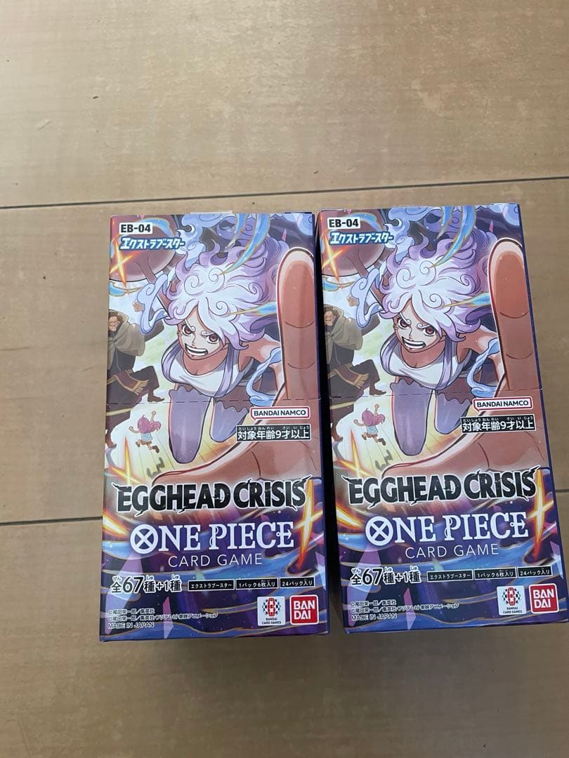 2BOXワンピースカードエクストラブースター EGGHEAD CRISIS - メルカリ