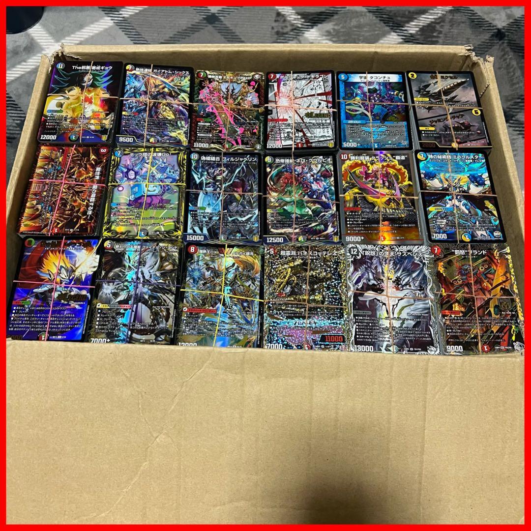 引退品 デュエマ 大量 まとめ デュエルマスターズ VRSR 寄成ギョウ