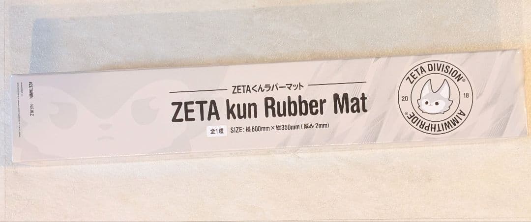 ZETA DIVISION GiGO限定 ラバーマット 本体のみ - メルカリ
