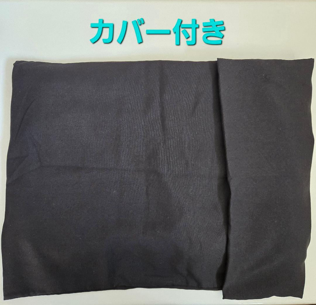 シュンガイト アーシングマット 腰マット 安眠グッズ 電磁波対策