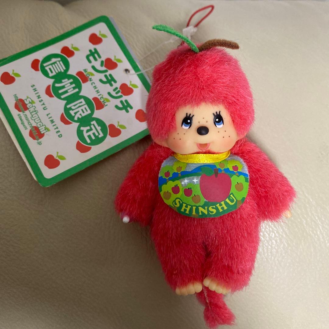 セキグチ モンチッチ 信州限定 赤りんご ストラップ 平成レトロ - メルカリ