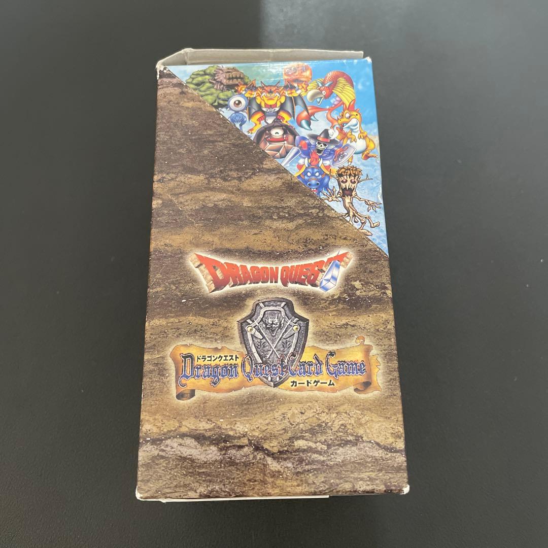 未開封25パック】ドラゴンクエストカードゲーム ブースターVol.3